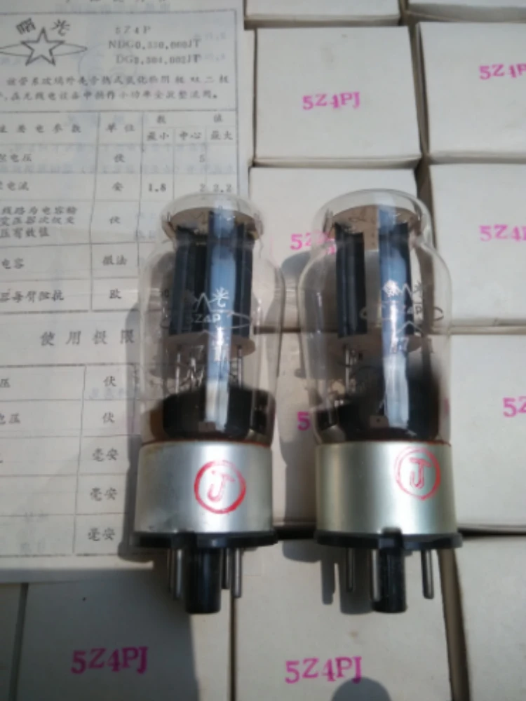 Shuguang-Amplificador de precisão para tubo de vácuo,