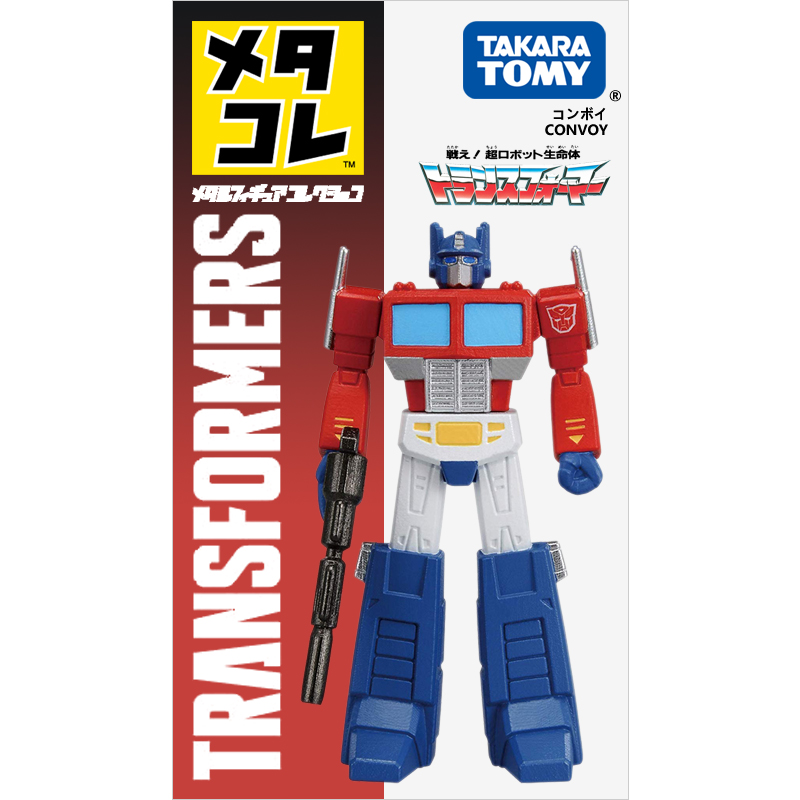 TAKARA TOMY Optimus Prime