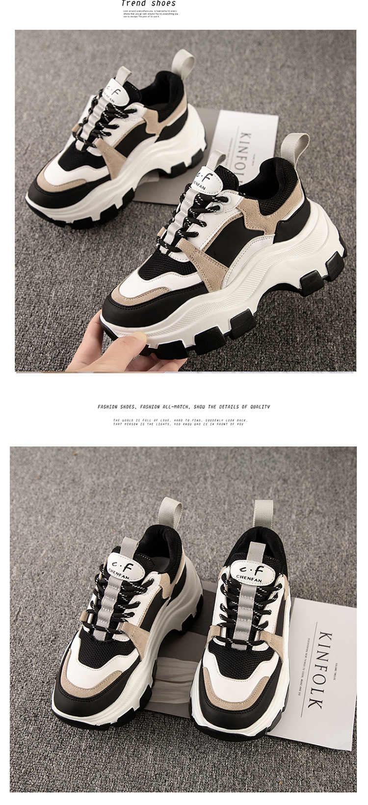 Title 13, JIANBUDAN Sneakers Women Spring women