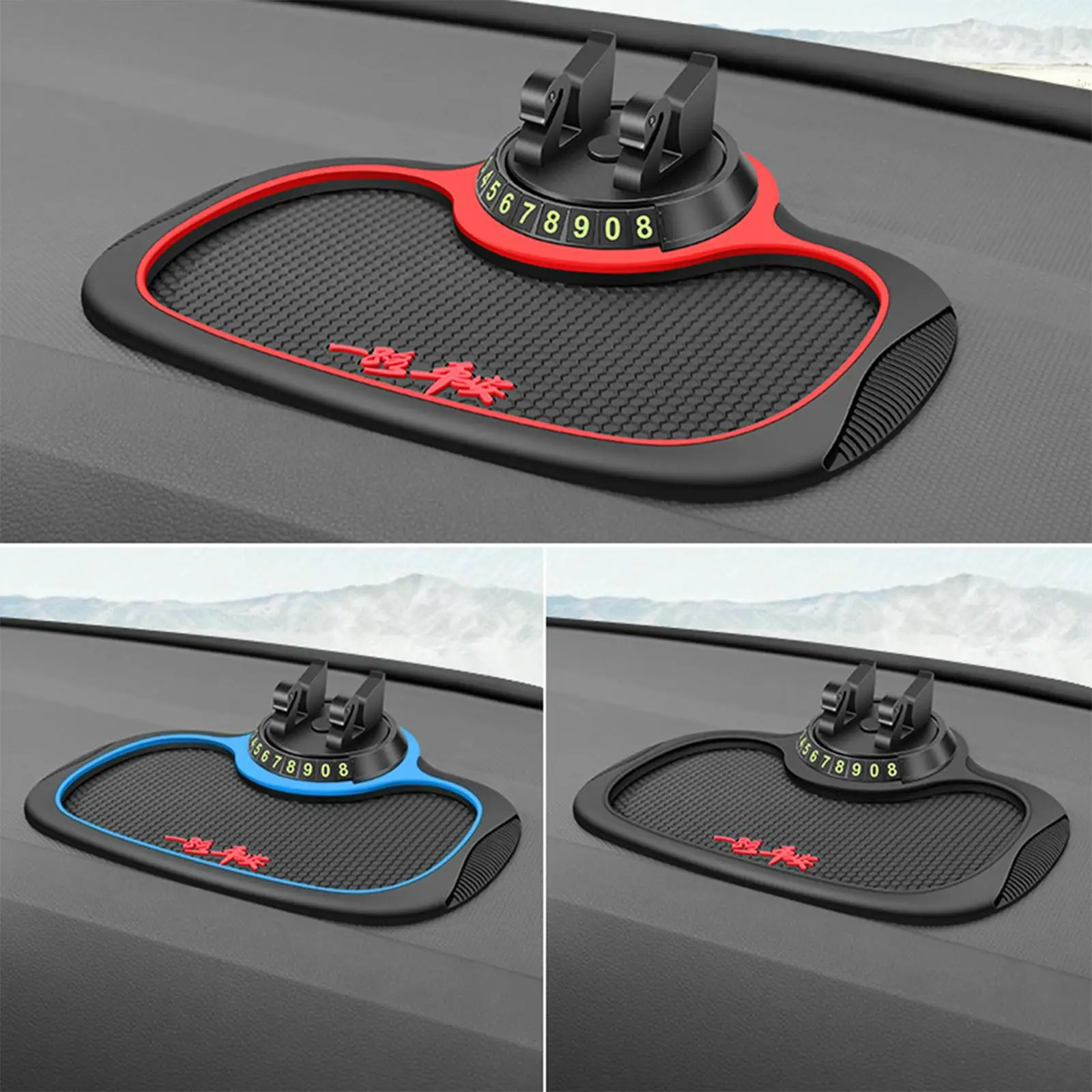 Multifunctional Car Anti Slip Mat Dashboard with Temporary Parking Card Sticky Universal 360 Rotation Holder 3 in 1 for Keys