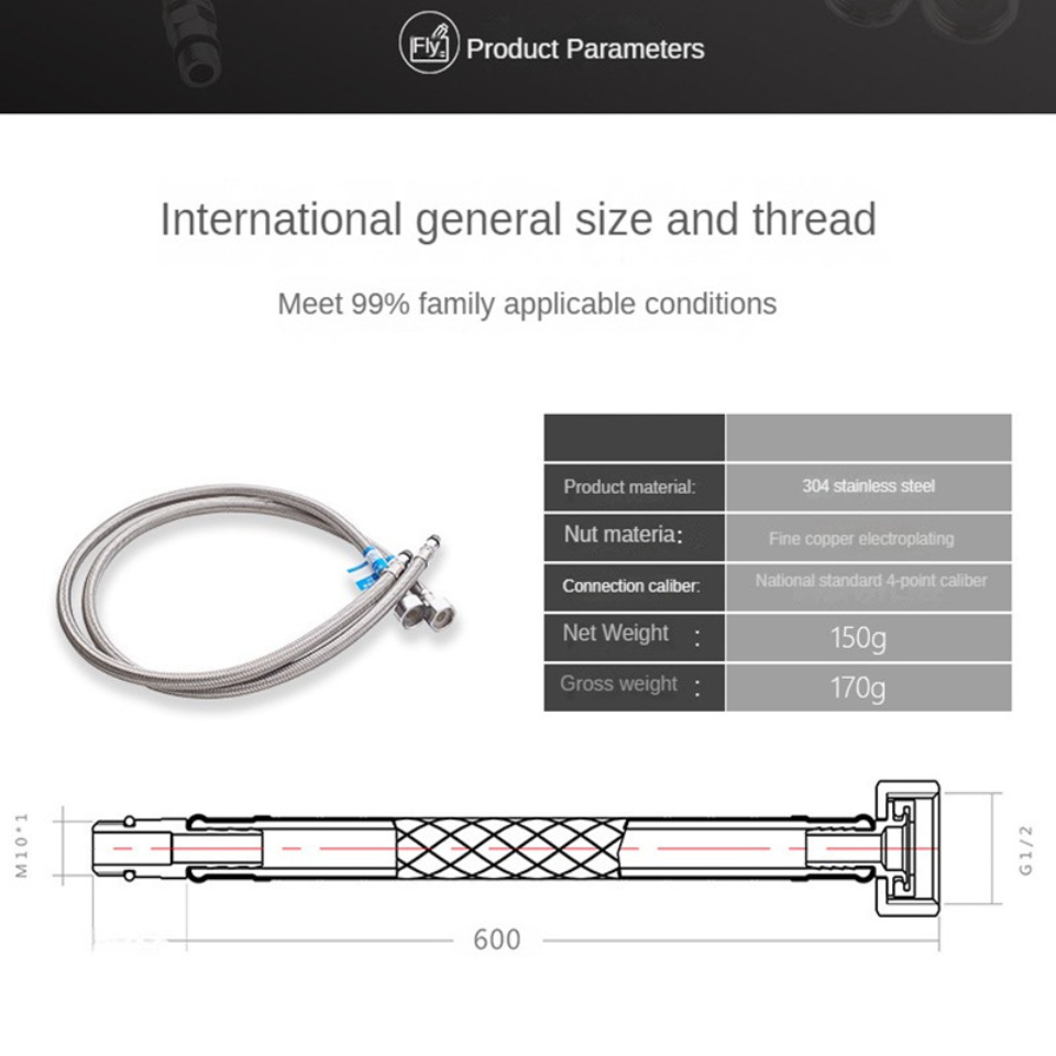 Stainless Steel Flexible Water Supply Pipe 9