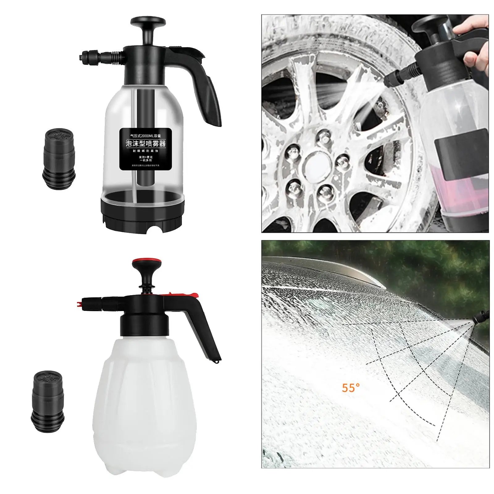2L/2.5L Car Wash Sprayer Auto Cleaning Accessories for Household Garden Lawn