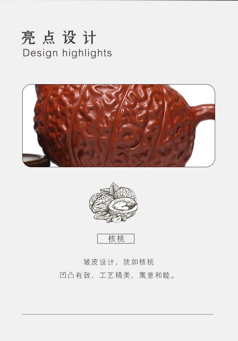 Gold Toad Pot Set One Pot Four Cups_17.jpg