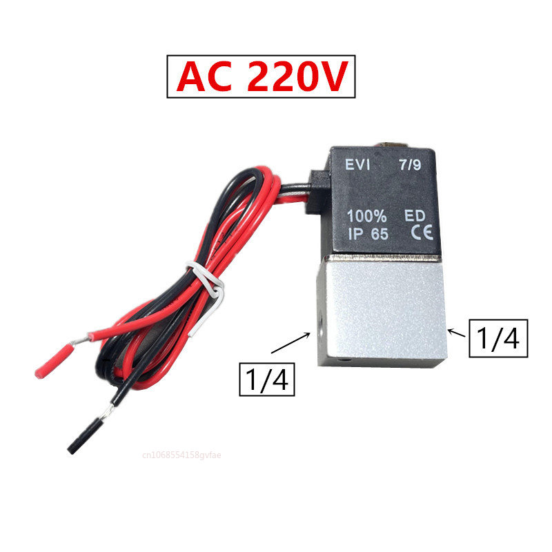 de alumínio pneumáticas normalmente fechadas 12v 24v