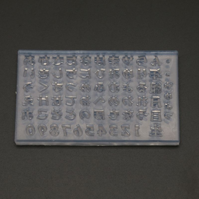 Japanische Alphabete Silikon Kunstform für Nagel DIY Dekoration Werkzeuge Nägel Kunst Schnitzform Vorlagen Maincure Tool – Detail 4