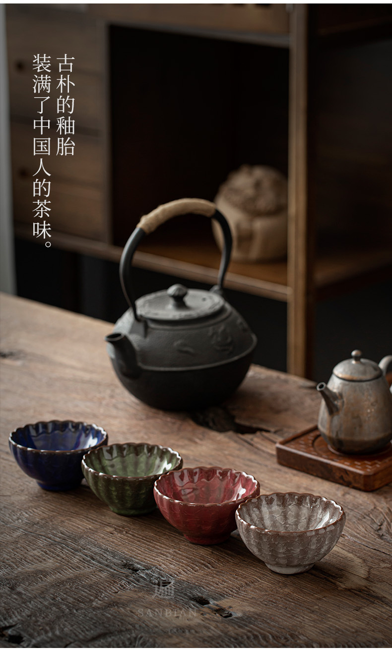 Cooling cup_12.jpg