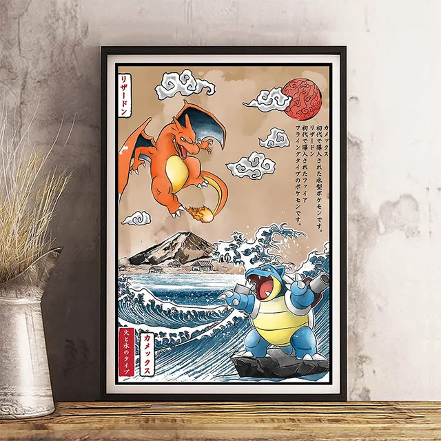 Affiche Imprimée Dessin Animé Japonais Pokemon, Portrait, Bande Dessinée,  Charizard, Blastoise, Pour Chambre D'Enfants, Cadeaux Pour Chambre À  Coucher, Décor Mural 40*40cm