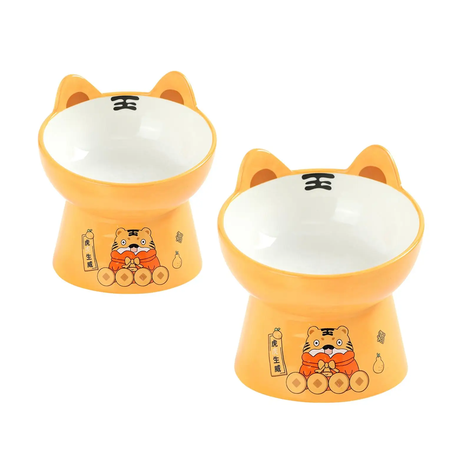 Ceramic Cat Bowl Cleaning Safe Tiger Shaped Cat Dishes Protect Cat`Spine Elevated Pet Food Bowls for Cat Small Dogs