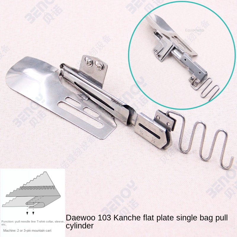 Description Picture 4 of itemDAYU FOOD 103 Serging Cylinder Three Needle Abd Five Line Roll Collar Covering Stitch Machine Hemming Device Sewing Accessories