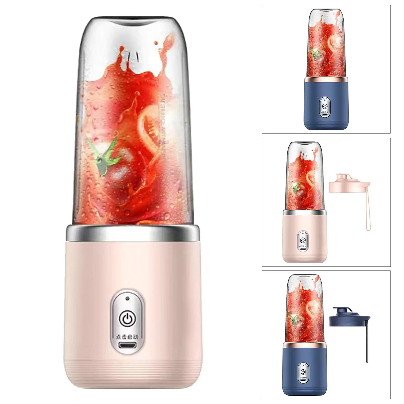 6 Blades Mini Juicer Cup Extr tor Smoothies Mixer Food Mixer Electric Portable Blender for Shakes Powerful Motor Fruit M hine