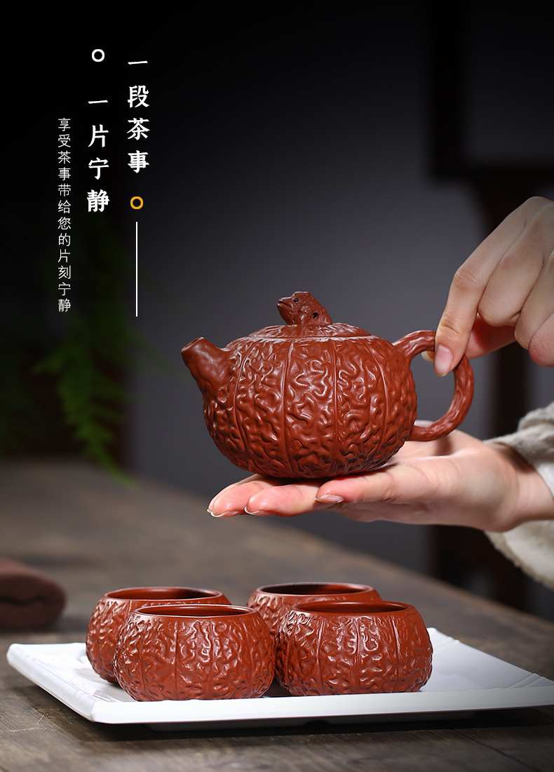 Gold Toad Pot Set One Pot Four Cups_16.jpg
