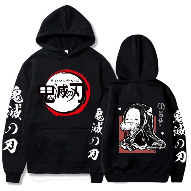 Waliicorners Anime Kimetsu No Yaiba Hoodies Men Sweatshirt Demon Slayer Kamado Nezuko Graphic Hoodie Casual Pullover Streetwear 11 S1249503d6e6e40a28a09162a79e1c539j