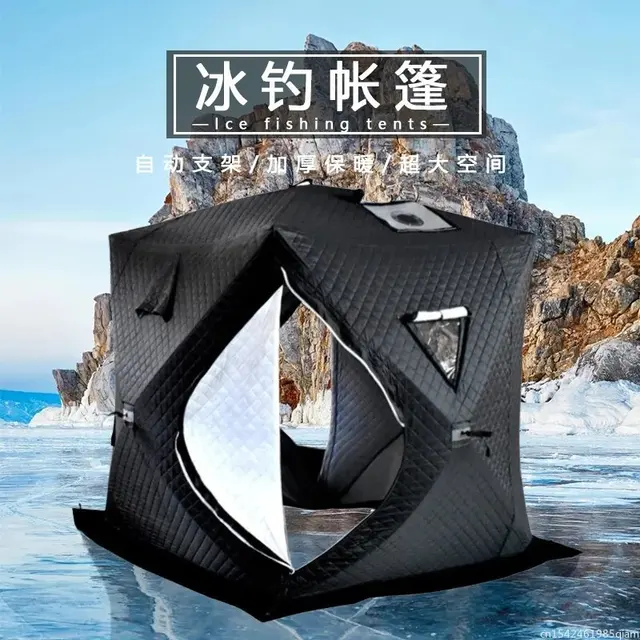 YOUSKY High Insulated Winter Outdoor Carp Cube Big Portable Sauna Tents  Warm Large Ice Fishing Tent Dome - AliExpress