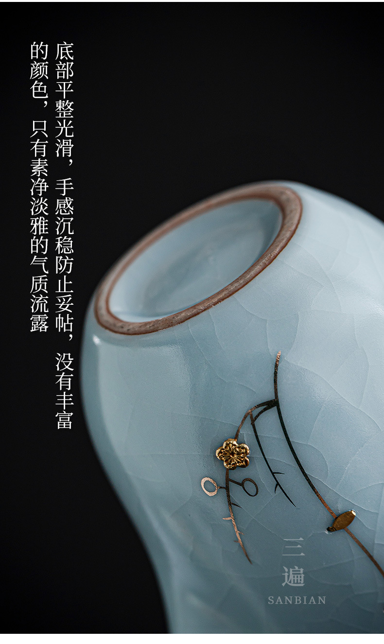Ru Ware Nail Pitcher_07.jpg