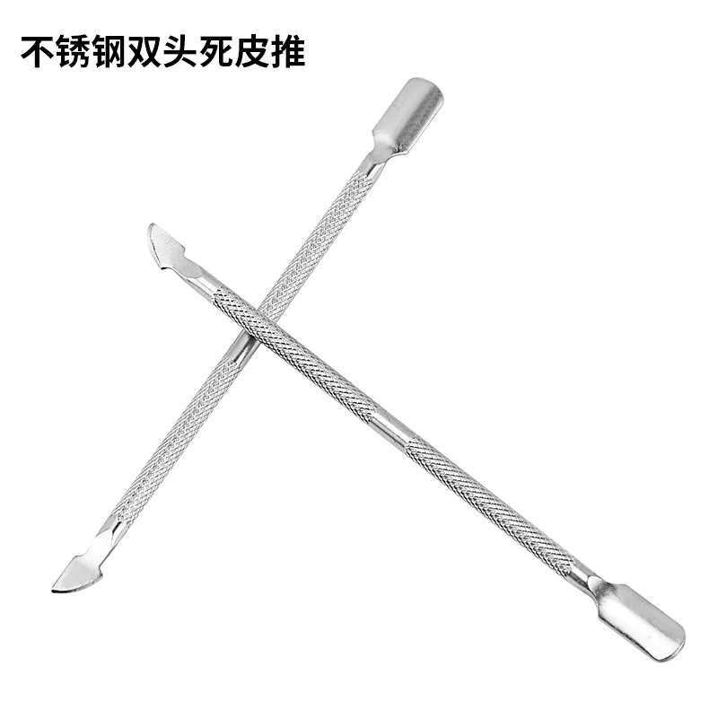 S12a49c228880455f8314c602f70fe2ccT 1pc Nail Art Tool Stainless Steel Double Push Spoon Pusher Cut Remover Cuticle Trimmer Manicure Pedicure Care