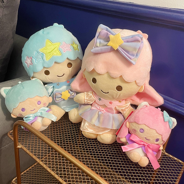 Little twin stars plush online