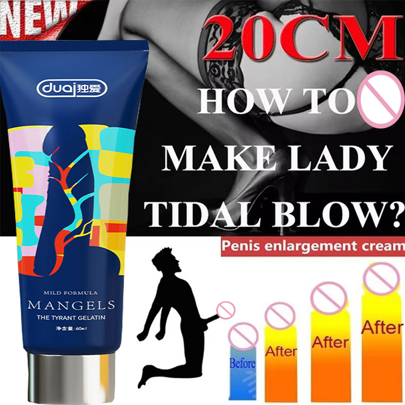 60ml Sex Penis Cream Big Penis Enlargement Cream for Men Enlarge