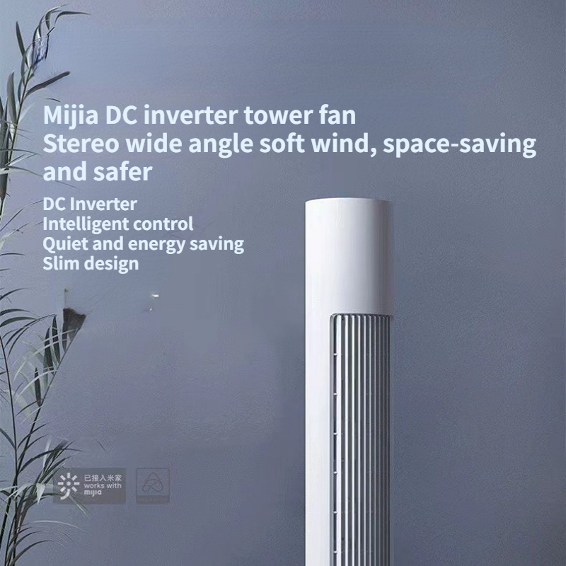 Inverter tower fan