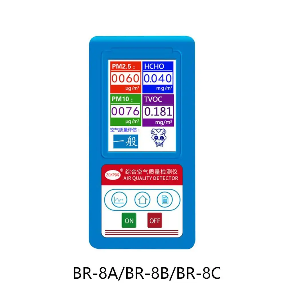 Air Quality Pollution Monitor, Formaldehydes,Sensor ; Detect //PM1.0  Dust,Test Indoor  Volatile  Compound Gas