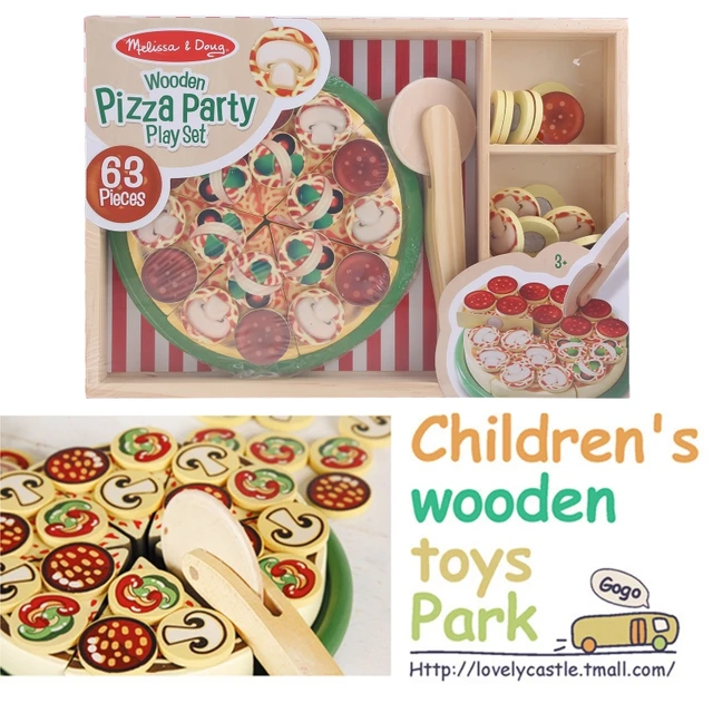 Pretend Game Set Wooden Pizza Food Cutting Toy Simulation Vegetable Slice  Models for Children Role Play Preschool Gift