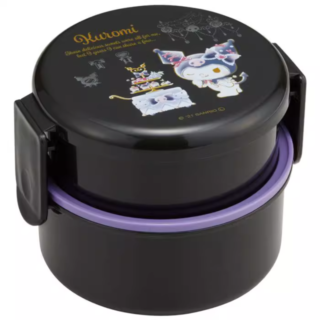 Sanrio Kuromi Round Purple Bento Box