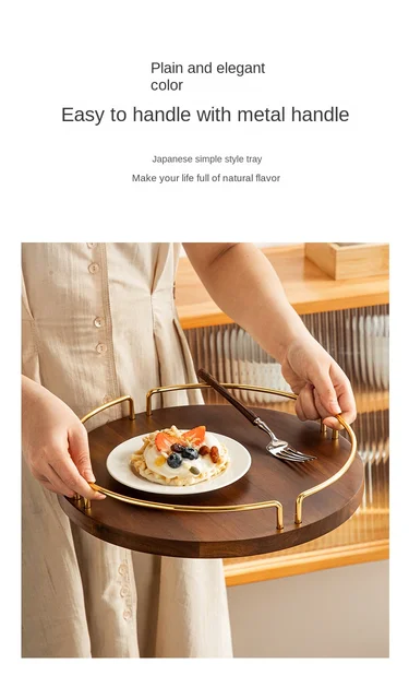 Natural Solid Wood Round Gold Tray Metal Handle Meal Tray Multifunctional Decorative  Tray Thick and Durable