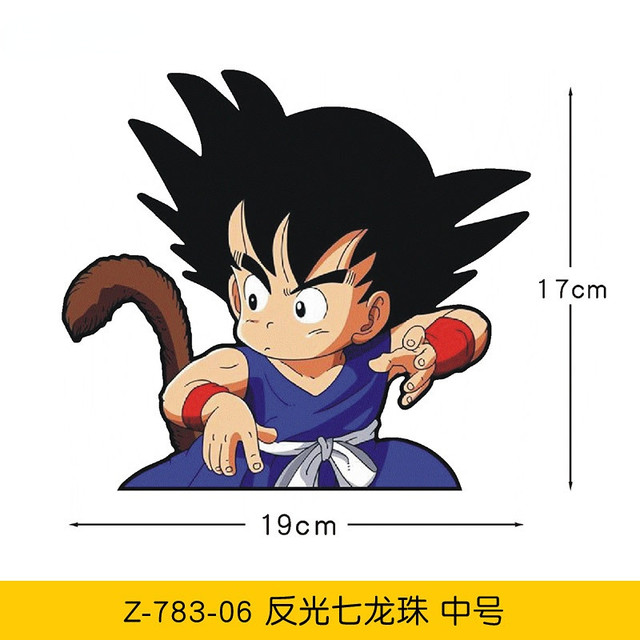 Criativo adesivo de carro bebê a bordo decalques para dragonball goku  desenho animado estilo do carro jdm auto acessórios vinil, 15cm - AliExpress