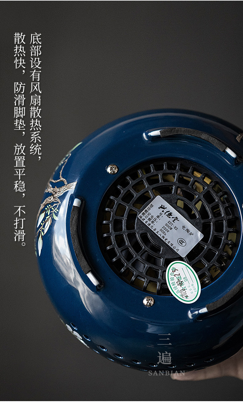 Glass tea maker_09.jpg