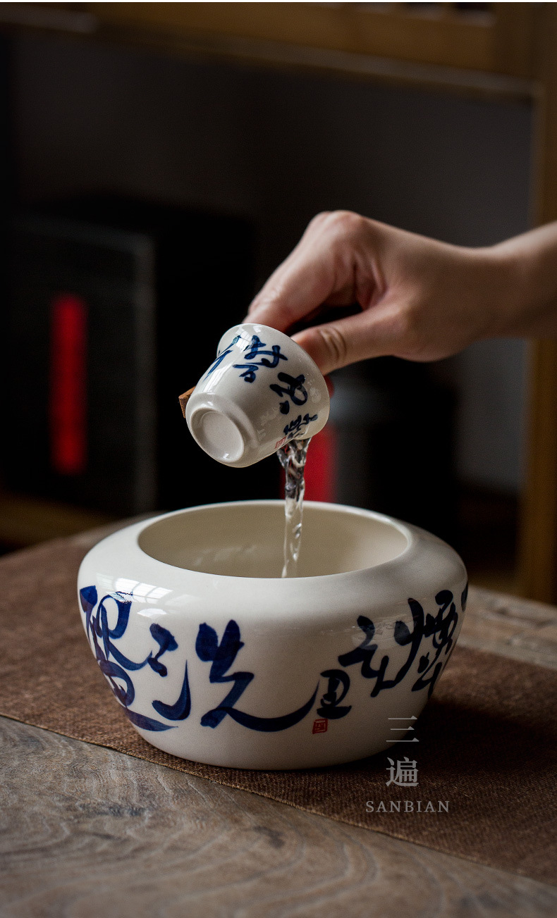 Handwriting Calligraphy Tea Basin_10.jpg