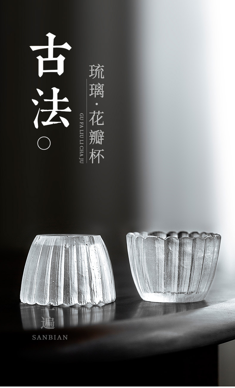 Petal cups_01.jpg