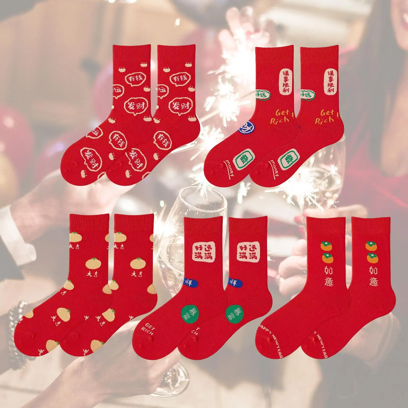 5 Pairs Red Socks, Winter Soft Breathable Stockings Ankle Socks Festival Socks for Girls