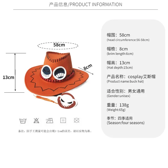 Ousyaah Cosplay One Piece Ace Hat Anime Peripheral Hat Suede Cowboy Hat :  : Toys & Games