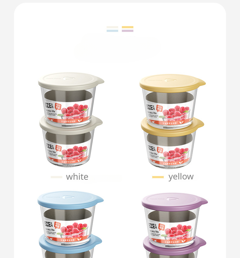 Description Picture 5 of itemFood Grade Leak-Proof Glass Sealed Jar Kitchen Refrigerator Sealed Storage Jar Milk Fruit Coffee Fresh-keeping Jar with Lid