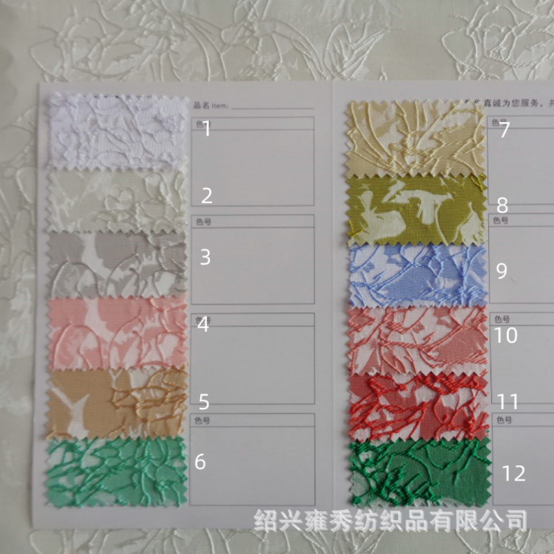 100*145cm schlichte Muster Kleidung Jacquard dunkle Muster Stoffe zum Nähen Anzug Cheong sam Kleid Möbel dekorative Stoff – Detail 11