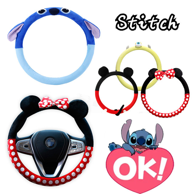 Lilo & Stitch Disney Car Truck Steering Wheel Cover Blue Fabric #Music