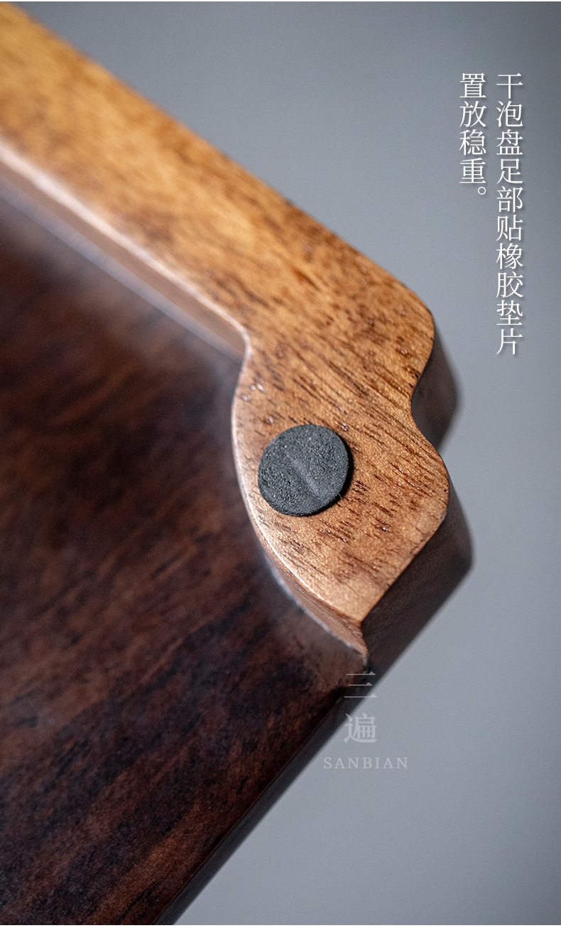 Blackwood Inlaid Copper Bamboo Tea Tray_06.jpg