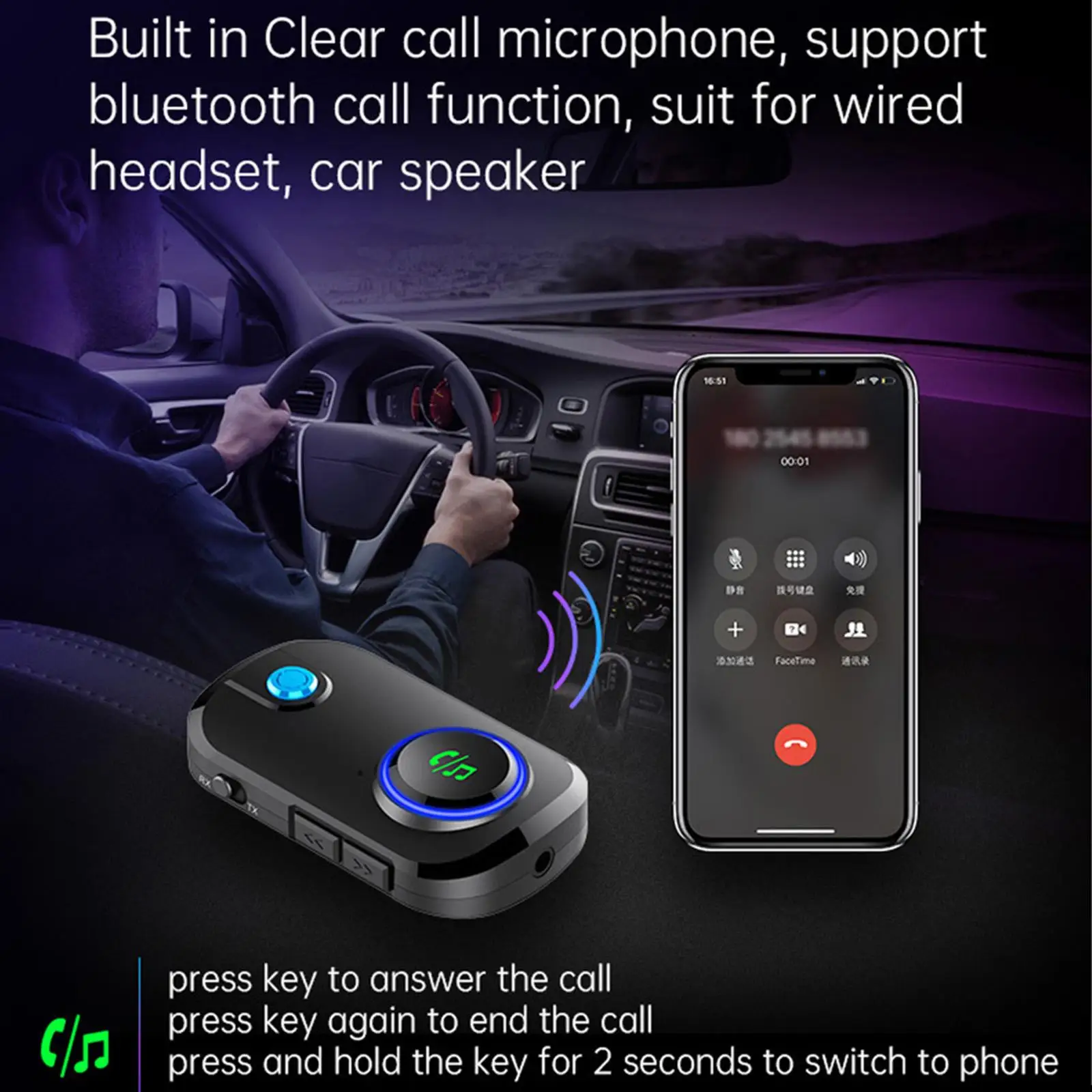 Black Car  Audio Adapter and Receiver for Headphones Speakers
