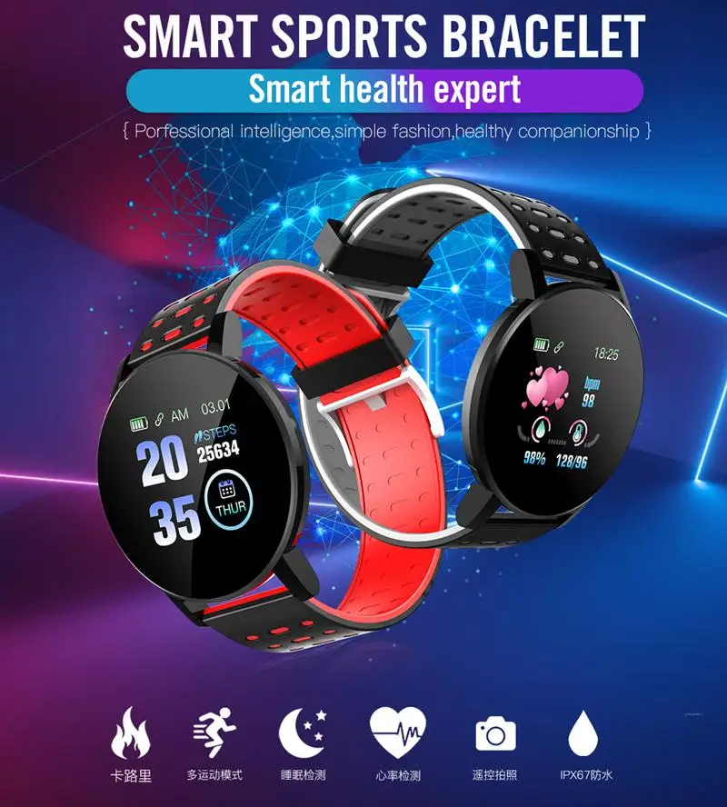 2022 119Plus Smart Watch Blood Pressure Sport Tracker Waterproof Bluetooth Smart Bracelet Heart Rate Monitoring For Android Ios