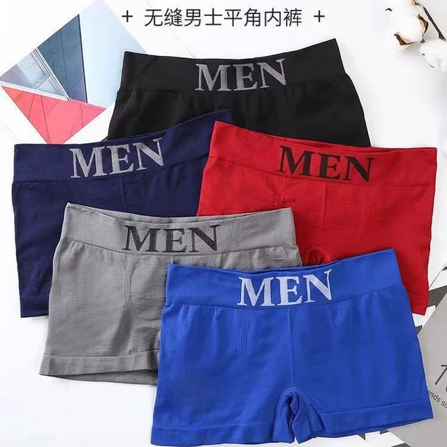 Men U Convex Pouch Boxer Trunks Solid Underwear Male Breathable