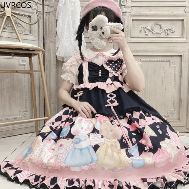 Haunted Lolita Dress
