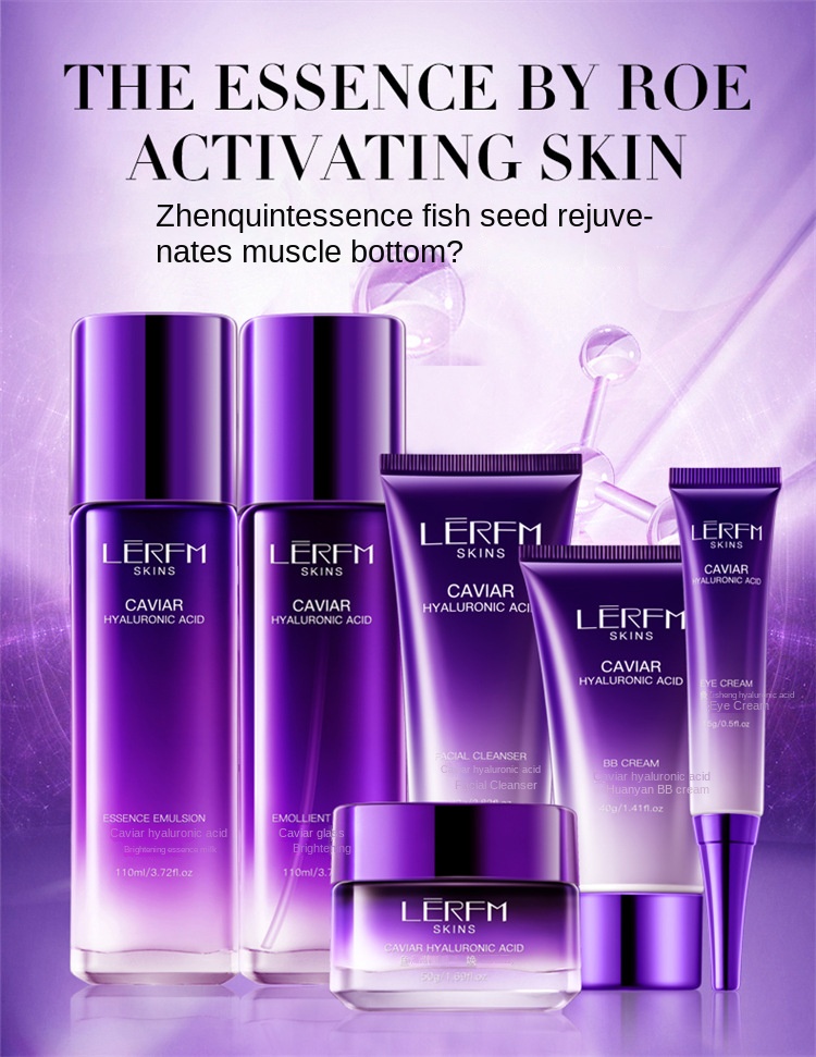 鱼子酱玻尿酸六件套_01.jpg?x-oss-process=image/format,png