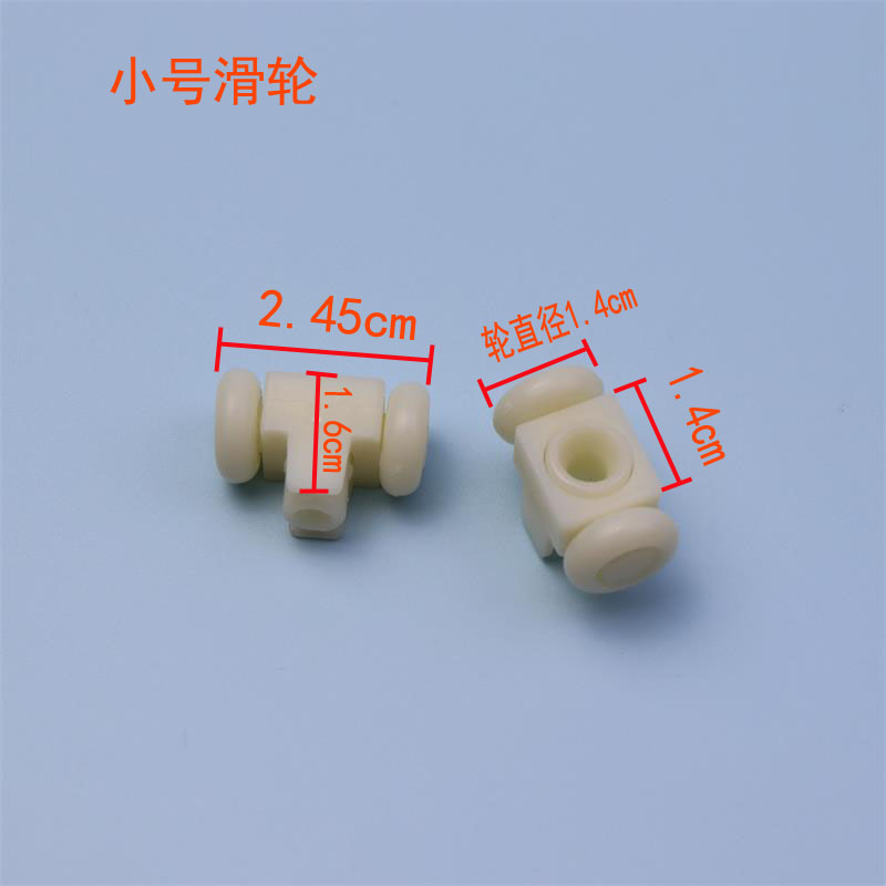 Computers e Electronics