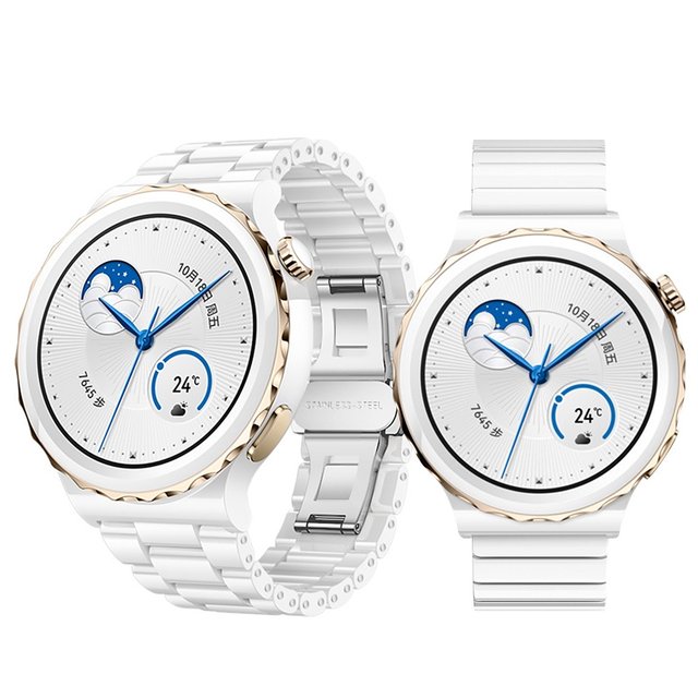 Huawei watch gt active white online