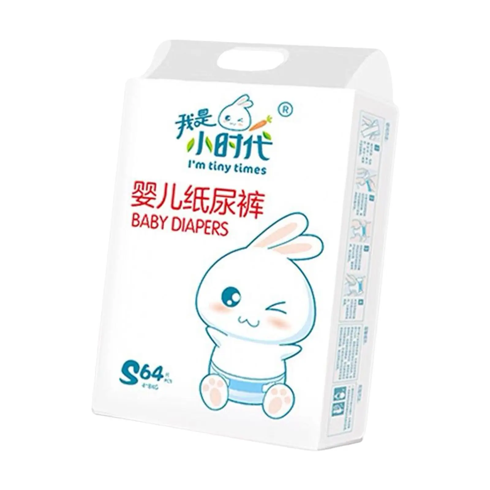 Baby Disposable Diapers Breathable Comfortable Soft Nappies for Babies