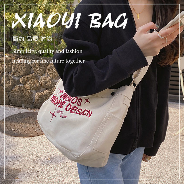 Crossbody bag student bag female dual-purpose ins Japanese style  large-capacity solid color canvas bag shoulder bag