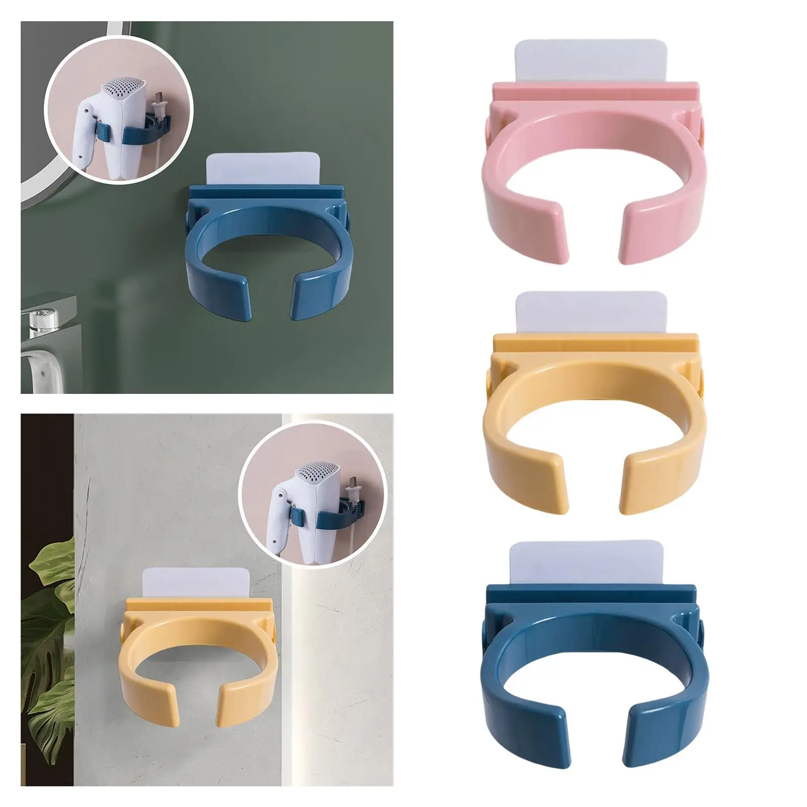 Punch Free Blow Dryer Holder Self Adhesive Wear Resistant ABS Wall Mounted Durable Shelf Rack Stand for Home Hotel Washroom