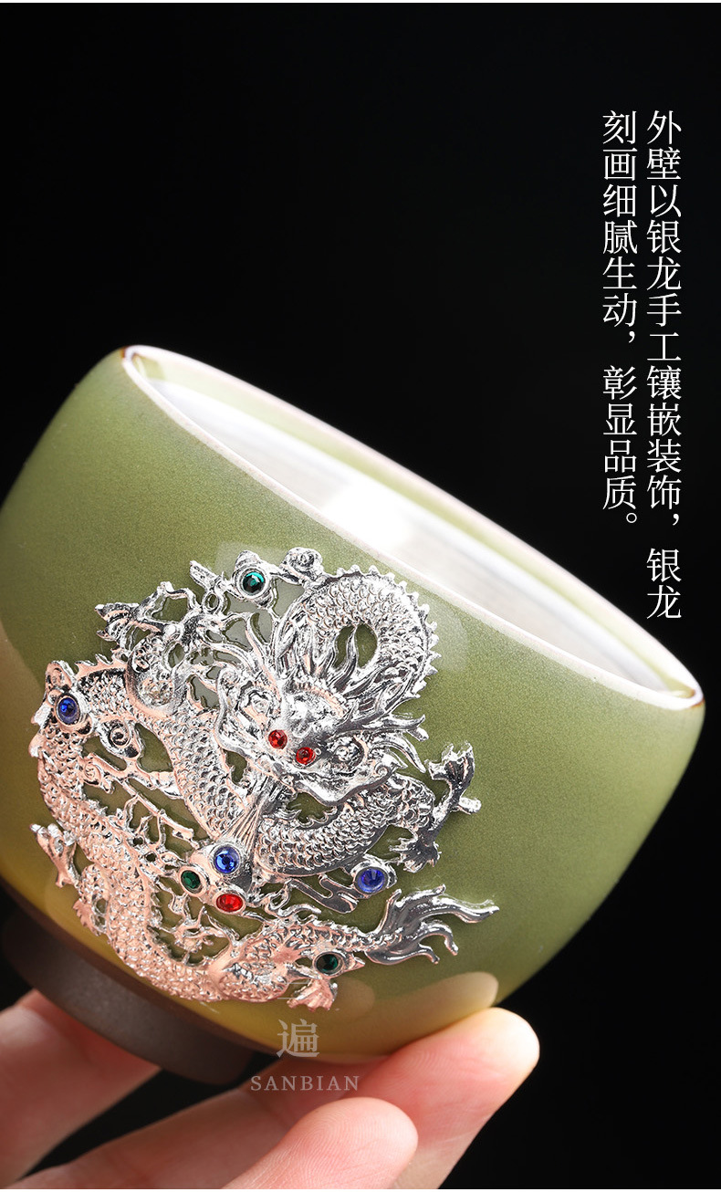 Silver Jewelry Enameled Cast Iron Official Kiln Tea Cup_06.jpg