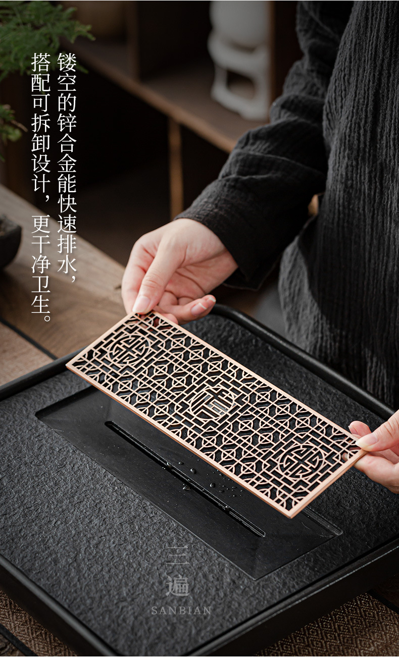 Black Stone Bamboo Tea Tray_06.jpg
