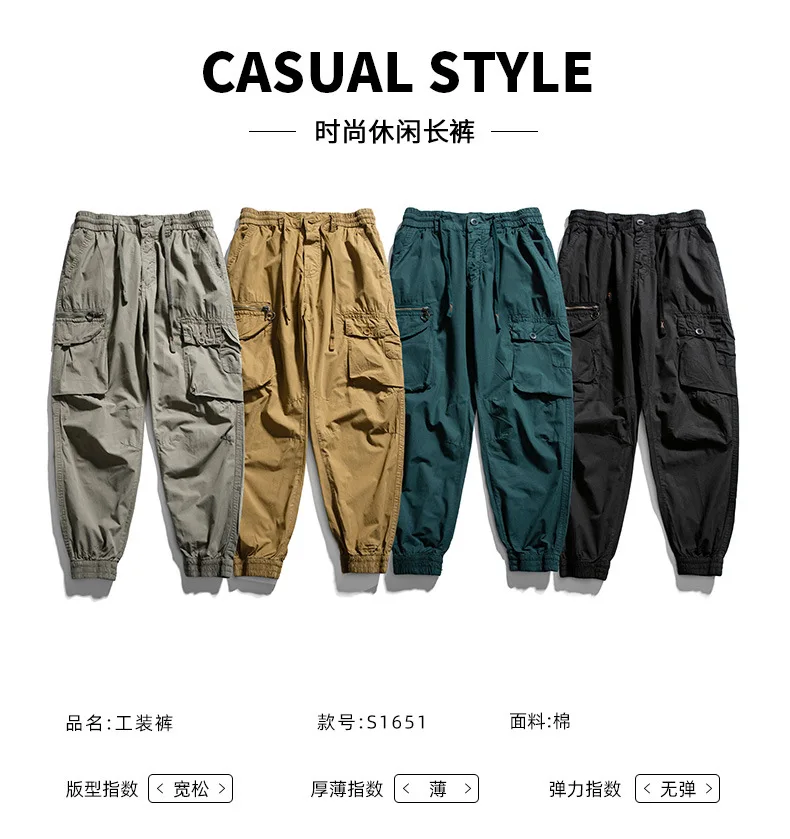 2022Men's Spring and Summer New Retro Overalls Hong Kong Style Trendy Stylish Loose plus Size Casual Multi-Pocket Trousers elephant trousers