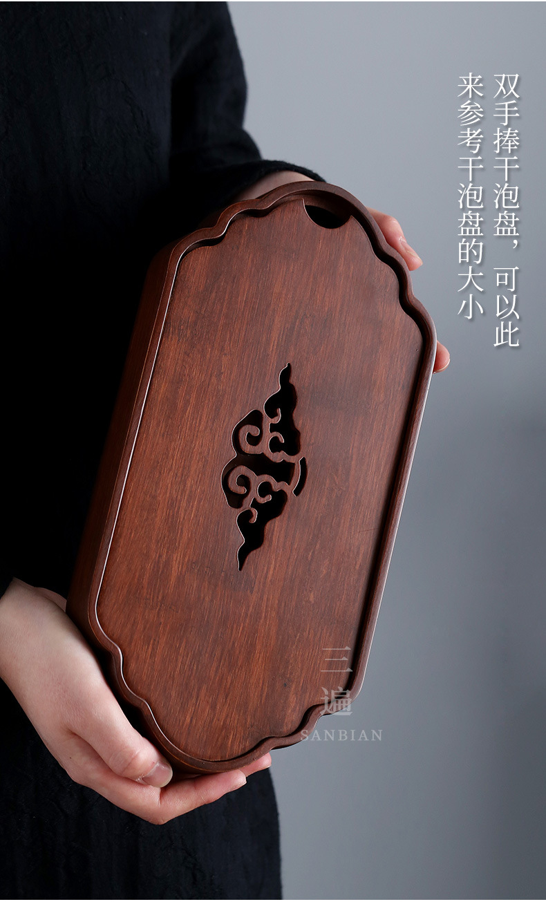 Heavy Bamboo Bamboo Tea Tray_07.jpg
